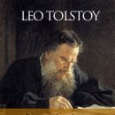 이반 일리치의 죽음(래프 톨스토이) 이미지