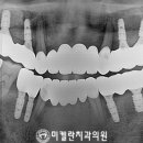 강남미켈란의원 이미지