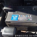 포승종로약국 네이버블로그