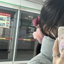 오르보아 | 20230129 일요일 (부제: 꼬ㅊ보다 다나카 🌹)