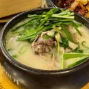 라마다송도사우나 이미지