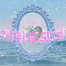 [단독]'데뷔 20주년' 김준수,'뉴스룸' 전격 출연..25일 녹화 이미지