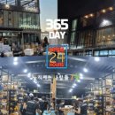 TJ움직이는 편의점 이미지