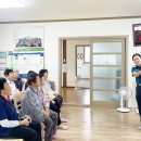 대원마을경로당 이미지