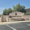 리버사이드골프클럽 이미지