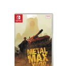 GAME MAX 이미지