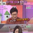 카풀하우스 이미지