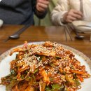 산미식당 이미지