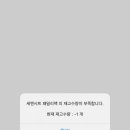 엘패밀리