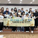 신산청소년문화의집 이미지