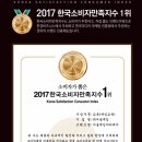 원화로1(서) 이미지