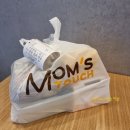 맘스터치(영등포구청역점) 이미지