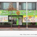 설원칡냉면 이미지