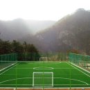 아주풋살경기장 이미지