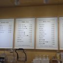 이리옷카페