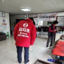 주공6단지아파트 경로당 이미지