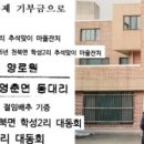 서해키조개영어조합법인 네이버블로그
