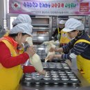 당진3동경로당 이미지