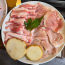 광덕3로3 | 안산 고잔동 삼겹살 맛집, 회식·모임 장소로 딱인 '석암생소금구이'