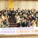 드림라이프푸드 이미지