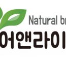 비트앤라이프