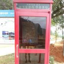 장군목인증센터 이미지