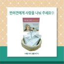 고현미용실
