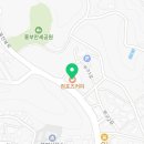 컴포즈커피 울진북면점 이미지