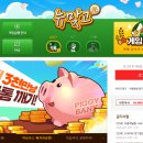 피망PC | 피망뉴맞고 할만한폰게임 추천! 킬링타임 보드게임 직접 플레이한 솔직 후기