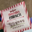수훈목장 네이버블로그