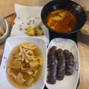 세종반곡검도스쿨 이미지