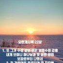 심어진차