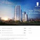 신원파크 이미지