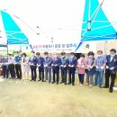 송용3리_마을회관 이미지