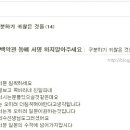 청년한판 티스토리