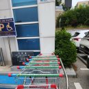 하나로마트 죽산농협본점 | 안면도 농협본점 하나로마트 장 본 후기