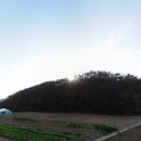 이화2공인중개사사무소 이미지