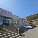 송정광어골로 이미지