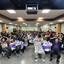 미추홀종합사회복지관 이미지