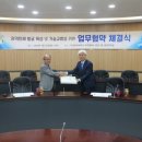 두원인력 이미지