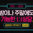 경성대학교 교육대학원 이미지