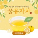 국무원합기도 이미지