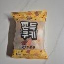 쫀득한 행복 한입, 다모아웰빙 델리웰리 쫀득쿠키 카페 크로마 솔직 후기