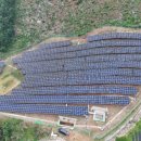 SC발전소 이미지