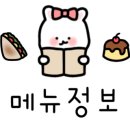 로맨틱이태리거제 이미지
