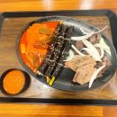 진경순부대꼬마김밥