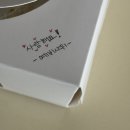 2024년 3월 | 고민 왕왕 많은 한달 마무리