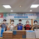 동명테크