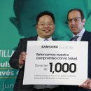 삼성의료재단 이미지