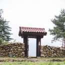 농업회사법인(주)힐링힐